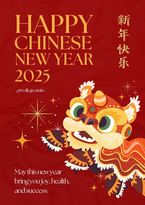 Welcome the Year of the Dragon in style with our vibrant Red and Yellow Illustrative Chinese New Year 2025 Poster! 🧧🐉 Share your festive greetings with this bold and colorful design, perfect for spreading joy and good fortune. Start the new year with positivity and celebration! Chinese New Year Pubmat, Happy Chinese New Year 2025, Chinese New Year 2025, Lunar New Year Poster, 2025 Poster, Chinese New Year Illustration, 2023 Illustration, Festive Greetings, Chinese New Year Poster