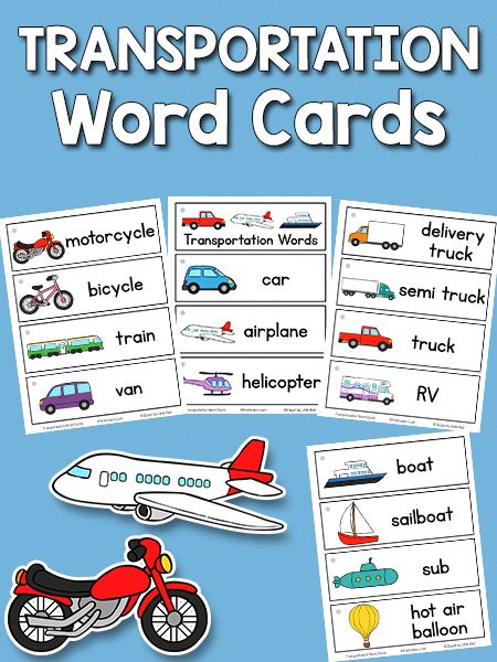 This set of printable transportation word cards includes pictures and words for 26 vehicles: car, airplane, helicopter, motorcycle, bicycle, train, van, delivery truck, semi truck, truck, RV, boat, sailboat, sub, hot air balloon, ambulance, fire truck, mail truck, police car, tow truck, trash truck, dump truck, taxi, bus, school bus, space shuttle. Here is a new set for the Picture-Word Cards collection. This set goes with my Transportation Theme. How to #”towmyboat” Kindergarten Transportation, Preschool Transportation, Transportation Preschool Activities, Auto Party, Transportation Theme Preschool, Transportation Unit, Transportation Activities, Transportation Preschool, Transportation Theme