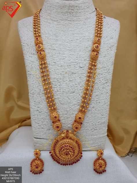 Antique Gold Long Haram Designs, Antique Haaram Designs Gold, Ranihaar Gold Indian Jewelry, Long Necklace Gold Indian Bridal, Long Chain Designs Gold, Long Necklace Gold Indian, Long Haram Gold Jewellery Designs, Matt Long, Antique Necklace Gold