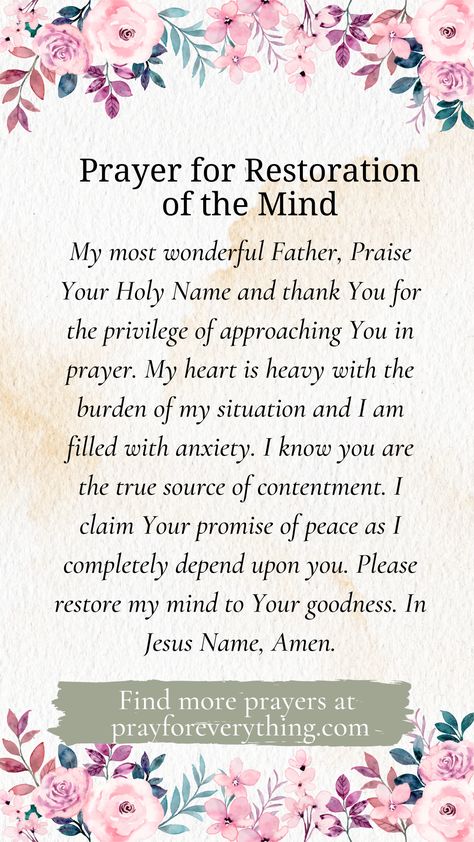 Prayers For Mind Battles, Prayers Against The Enemy, Prayers Of Adoration And Praise To God, Prayer For Help From God, Rebuke The Enemy Prayer, God Help Me Through This, Restoration Prayers, Prayers For Money, Prayers For Finances