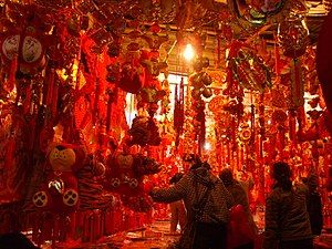 Chinese New Year - Simple English Wikipedia, the free encyclopedia Vietnamese Lunar New Year, Chinatown Singapore, Chinese New Year Decoration, Vietnam Holidays, Visit Vietnam, Photo Folder, Beginning Of Spring, New Year Decoration, Lunar Year