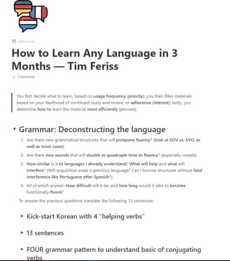 Notion Language Template, Notion Language Learning Template, Language Learning Notes, Language Study Plan, Language Learning Template, Language Learning Planner, Learning Template, Notion Ideas, Language Tips