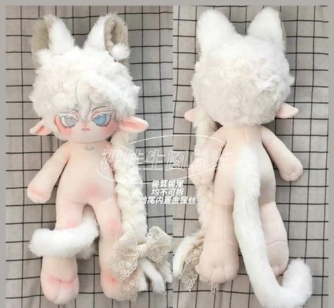 20 Cm Plush Doll Pattern, Anime Plush Pattern, Omodoki Doll Pattern, 20 Cm Doll, Plush Doll Pattern, Omodoki Dolls, 20cm Plush Doll, Diy Plush Dolls, Doll Making Patterns