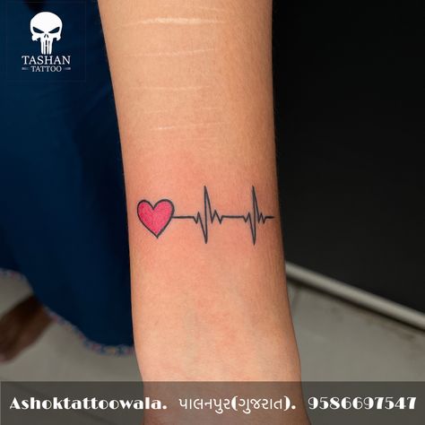 TashanTattoo
AshokTattooWala
S.20. Tirupati plaza
Opp. New bus stand
Near gd modi collage
Palanpur (gujrat)
9586697547
9687533310 Heart And Heartbeat Tattoo, Cardiac Tattoo, Pappy Tattoo, Heart Pulse Tattoo, Heartbeat Tattoo Memorial, Heart Rate Tattoo, Tattoo Heartbeat, Red Lips Tattoo, Couple Tats