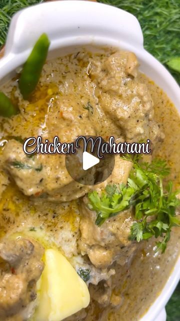 Yasmeen Food Story on Instagram: "Shahi Chicken maharani Recipe / Best Mughlai Chicken Recipe Ever / by @yasmeen_food_story   Shahi chicken Maharani recipe  Ingredients:  1/2 kg chicken 🍗  1 tbsp ginger garlic paste  1/2 cup curd 1 tsp salt  1 tsp coriander seeds 1 tsp cumins seeds 1/2 tsp black pepper  1 tsp fennel seeds 1 inch cinnamon  4/5 cloves  4/5 green cardamom  1/4 piece nutmeg  1 black cardamom  1 mace 3/4 red chilli   12/15 Almonds  12/15 cashews  3/4 green chilli   3/4 tbsp oil  1 onion  4/5 tbsp fresh cream  1 tsp kasuri methi  1/4 tsp garam masala   Thanks for watching ☺️  #chickenmaharani #creamychickencurry #food #foryou  #chicken #yasmeenfoodstory  chicken maharani recipe,chicken maharani,how to make chicken maharani,maharani chicken,maharani chicken curry,chicken maharan Shahi Chicken Recipe, Chicken Mughlai, Chicken Maharani Recipe, Mughlai Chicken Recipes, Mughlai Chicken, Chicken Recipes Indian, Chicken Kurma, Methi Chicken, Creamy Chicken Curry