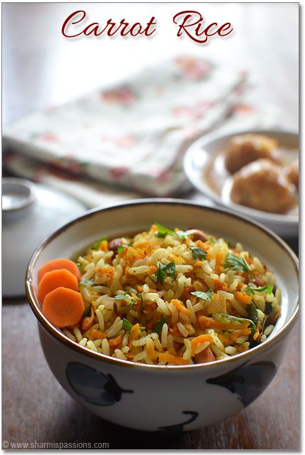 Carrot Rice Recipe Carrot Rice Recipes, Lunchbox For Kids, Carrot Rice, Couscous Dishes, Best Rice Recipe, Variety Rice, Lunch Recipes Indian, Biryani Rice, Eating Carrots