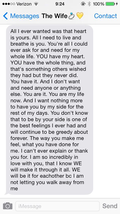 & this is the love you wait for... Moments like these , are what make all the obstacles worth it. When you know, you know & no matter how many doubts run through your mind at the end of the day, you still always know. You are my all & you were worth the wait. I'll never let you go Texts For Bf To Make His Day, Lets End This Relationship Message, I Still Love You Text Messages, Reassuring Messages For Him, Reassuring Texts For Him, Paragraph For Boyfriend, Ill Wait, Relationship Paragraphs, Love Paragraph