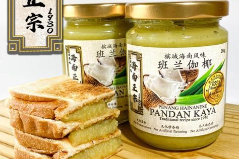 Top 10 Best Kaya Jam in Malaysia 2022 | Best Kaya Jam Brands Singapore Souvenirs, Kaya Jam, Coconut Jam, Sugar Eggs, How To Make Jam, Steamed Buns, Homemade Treats, Beautiful Food, Traditional Food