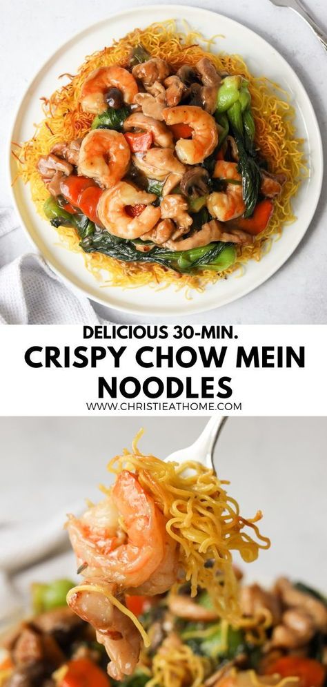 30-min. Crispy Chow Mein Noodles. Crispy fried noodles in a savoury gravy with tender chicken, bouncy shrimp and vegetables. So delicious and ready in 30 minutes. #homemade chow mein #chow mein noodles recipe #cantonese chow mein Cantonese Chow Mein Recipe, Chow Mein Noodles Recipe, Cantonese Chow Mein, Crispy Fried Noodles, Crispy Chow Mein, Homemade Chow Mein, Chinese Pasta, Crispy Chow Mein Noodles, Shrimp Chow Mein