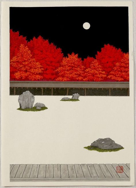 Beautiful Autumn at Ryoan-ji Temple. Woodblock print by Teruhide Kato 1936-2015 Kyoto Art, Art College, Japanese Temple, Colored Leaves, Japanese Art Prints, Japanese Artwork, Japon Illustration, Beautiful Autumn, Japanese Woodblock Printing