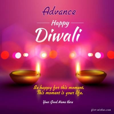 Happy Diwali in Advance Diwali Wishes Images Advance Diwali Wishes, Advance Happy Diwali, Diwali Wishes With Name, Link Gif, Diwali Wishes In Hindi, Happy Diwali Wishes, Diwali Quotes, India Festival, Greeting Card Image