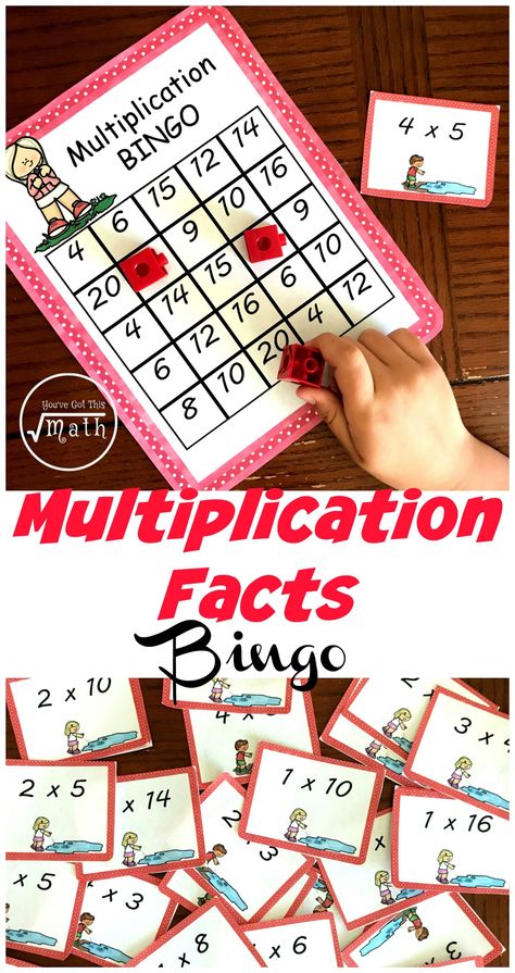 These fun multiplications games are a wonderful way for children to practice their multiplication facts. The children solve multiplication expressions and cover them up on their game board. The first person to get five in a row wins. Fun Multiplication Games, Math Centres, Math Board Games, Learning Multiplication, Multiplication Activities, Center Rotations, Classroom Helpers, Teaching Multiplication, Anniversaire Diy