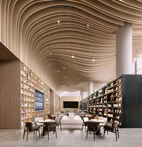 Wavy Ceiling, Coffee Commercial, Library Coffee Shop, Public Space Design, Modern Metropolis, Parametric Architecture, Interior Design Sketches, H Design, Showroom Design