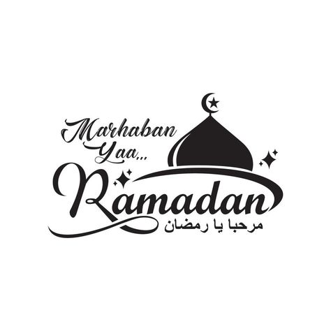 Marhaban Yaa Ramadan logo. Ramadhan Mubarak, Arabic Calligraphy with mosque icon. Ramadan Logo Design, Ramadan Logo, Ramadhan Design, Mosque Icon, Frames Design Graphic, Ramadhan Mubarak, Charity Logos, Examples Of Logos, Arabic Font