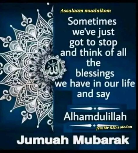 Jumuah Mubarak Quotes Beautiful, Jummah Mubarak Quotes, Jumma Mubarak Image, Good Human Being Quotes, Dua In English, Jumma Mubarak Dua, Jumuah Mubarak Quotes, Jumuah Mubarak, Good Morning Monday Images