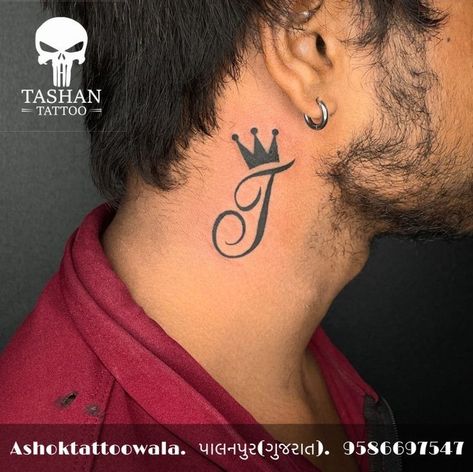 Neck Name Tattoo Men, Letter Neck Tattoo, J Letter Tattoo, Coronas Tattoo, Ladies Tattoos, Name Tattoos On Neck, Letter J Tattoo, Neck Tats, Tattoo Letters