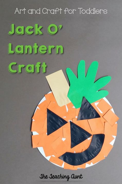 Jack O Lantern Preschool Craft, Jack O Lantern Crafts For Kids, Halloween Elementary, Pumpkin Crafts Preschool, Lantern Crafts, Craft Activities For Toddlers, October School, Craft For Toddlers, Pumpkin Cutouts