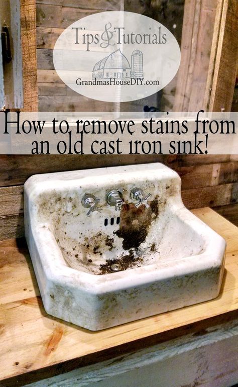 Homemade Toilet Cleaner, Cast Iron Sink, Old Sink, Hardwood Floor Cleaner, Cleaning Painted Walls, Glass Cooktop, Deep Cleaning Tips, Remove Stains, Clean Dishwasher