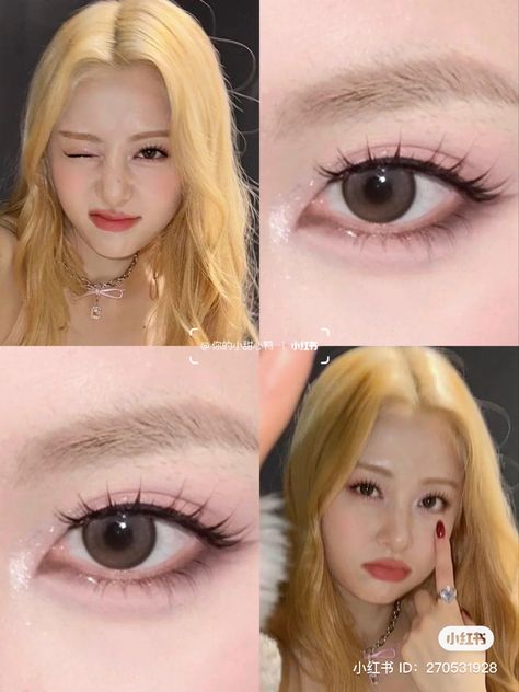 Korean Makeup Kpop Idol, Kpop Idol Eye Makeup, Idol Makeup Korean, Kpop Idol Makeup Look, Kpop Eye Makeup, Korean Idol Makeup, Makeup Products Korean, Kpop Makeup Looks, Blackpink Makeup