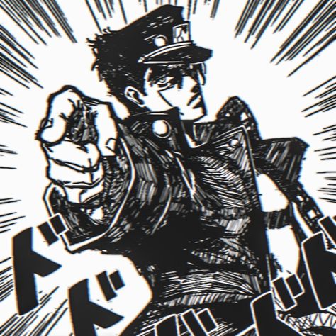 Jjba Manga Panels, Jotaro Joestar, Adventure Tattoo, Jojos Bizarre Adventure Jotaro, Manga Poses, Jojo's Adventure, Jojo's Bizarre Adventure Anime, Jotaro Kujo, Jojo Anime