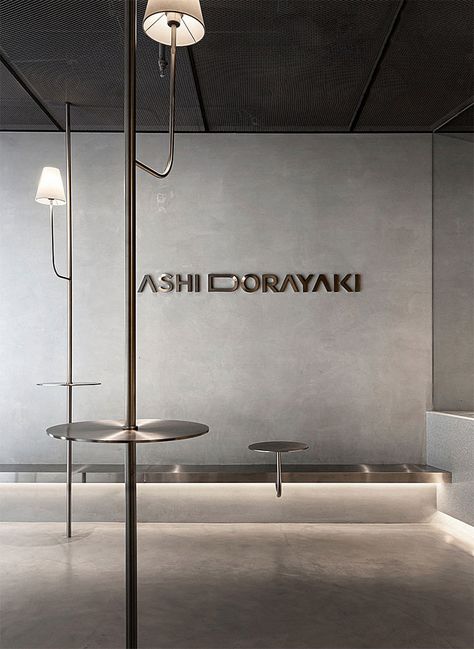 Minimalist Restaurant Design Uses a Minimum of Elements for Maximum Effect - Mindful Design Consulting Minimalist Restaurant Design, Minimalist Restaurant, Coffee Shop Concept, Cafe Concept, Concept Ideas, Industrial Interiors, Entrance Design, Bar Interior, Shop Front Design