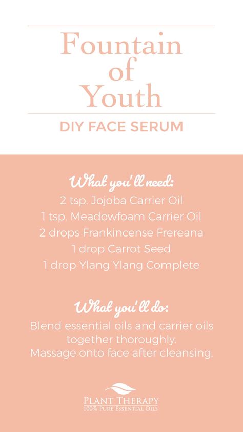 Diy Face Serum, Face Serum Recipe, Essential Oil Diy, Combination Skin Face Wash, Diy Face Scrub, Diy Serum, Best Face Serum, The Fountain Of Youth, Exfoliating Face Scrub