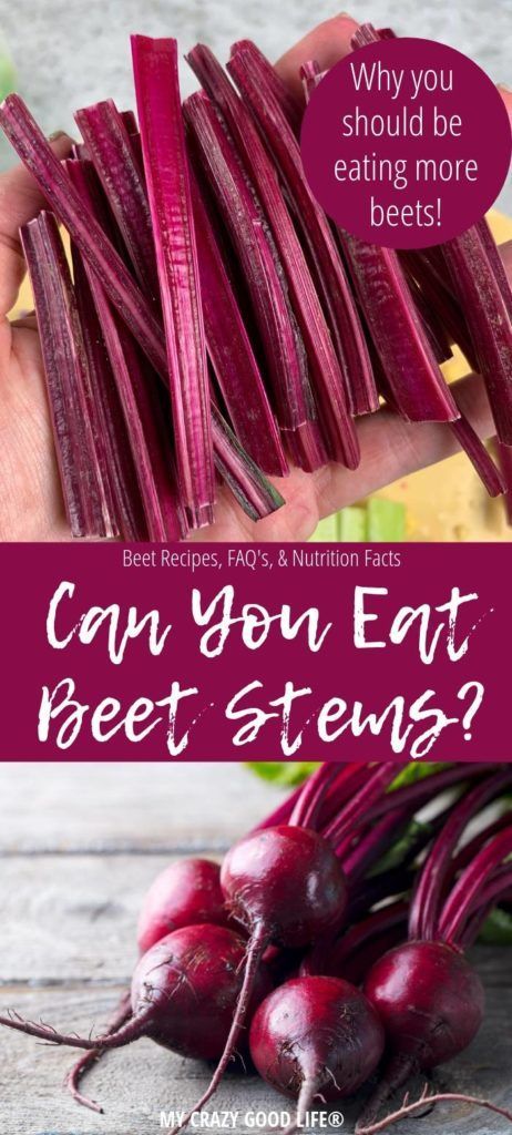 These beets nutrition facts might surprise you. Have you ever wondered if you can eat beet stems? Curious to find out what beets are good for? Need some great beet recipes? Beet Stalks Recipe, Beet Nutrition Facts, Beet Stems, Beet Pesto, Healthiest Vegetables, My Crazy Good Life, Pickled Beets Recipe, Beets Carrots, Cooking Beets