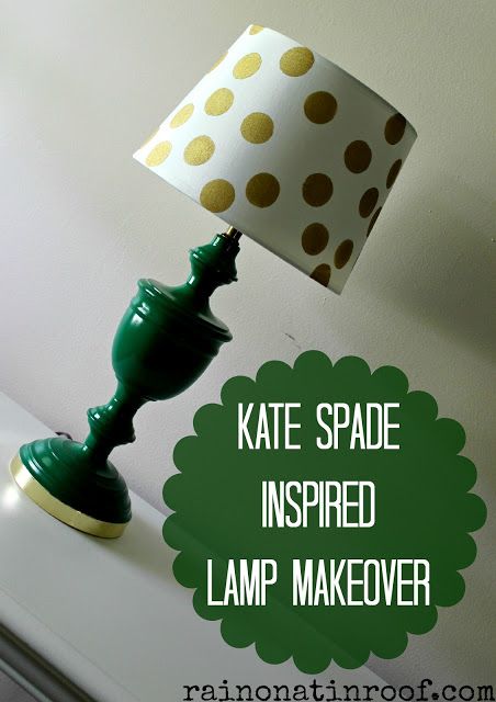 Kate Spade Diy, Spray Paint Lamps, Diy Lamp Makeover, Diy Lamps, Lampshade Makeover, Lamp Makeover, Lamp Diy, Kate Spade Inspired, Gold Home Decor