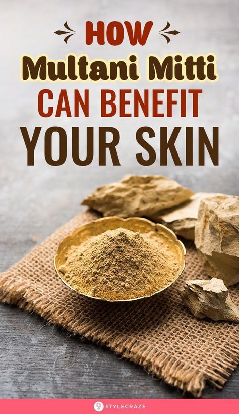 Multani Mitti Benefits For Skin, Multani Mitti Face Pack, Medical Study, Multani Mitti, Brown Spots On Face, Face Pack, Baking Soda Uses, Herbal Products, Beauty Supplies