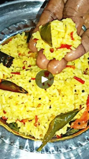 Lemon Indian Rice, Pudina Rice Recipe Video, South Indian Lemon Rice Recipe, Lemon Rice, Rice Recipes, Lemon, Rice