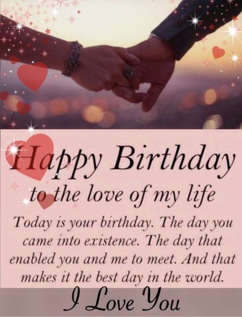 Romantic Bday Cake For Husband, Birthday Message For Wife, Happy Birthday Boyfriend Quotes, Happy Birthday Quotes For Him, Happy Birthday Husband Quotes, Birthday Wishes For Love, Birthday Wishes For Lover, Birthday Quotes For Girlfriend, Reason Quotes