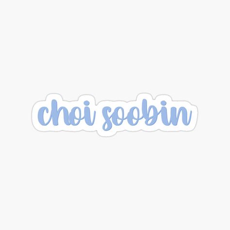 Soobin Name Logo, Soobin Sticker Printable, Txt Stickers Printable Aesthetic, Txt Stickers, Kpop Stickers, Pop Stickers, Txt Soobin, Name Stickers, Name Logo