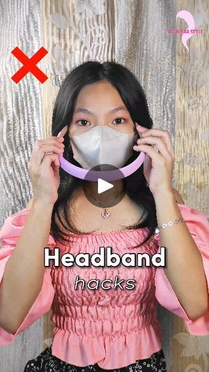 10K reactions · 1.1K shares | You should try this headband hack to keep it from falling #headband #hairband #hairstyle #hairtutorial #hair | My Kiara Style | Muni Long · Made For Me Headband Hack, Muni Long, Hairband Hairstyle, Forehead Headband, How To Wear Headbands, Hard Headbands, Plastic Headband, Headband Styles, Hair Band