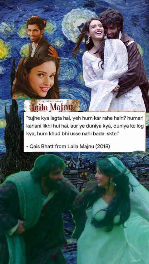 #laila majnu! Laila Majnu Dialogues, Laila Majnu Real Pic, Laila Majnu 2018 Movie Quotes, Vintage Bollywood Aesthetic, Hindi Old Songs, Bollywood Quotes, Movies Quotes, Movies Quotes Scene, Song Lyrics Beautiful