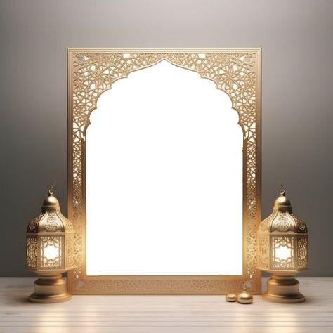 Eid Mubarak Card Islamic Wishes, Eid Mubarak Frame, Eid Ul Adha Photo Frame, Eid Mubarak Photo Frame, Eid Mubarak Background Hd, Islamic Decoration, Ramadan Framed Background, Eid Mubarak Card, Draw Shapes