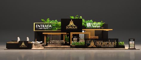 SOROUH Booth Egypt Property on Behance Shopping Center Architecture, Prefabricated Architecture, Restaurant Exterior Design, Urban Furniture Design, Store Architecture, Restaurant Exterior, Architecture Portfolio Design, Exhibition Stall, Kiosk Design