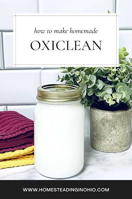 Learn how to make oxiclean at home with this diy oxiclean stain remover. This diy oxiclean recipe is a natural alternative to oxiclean. Learning how to make oxiclean stain remover will help you to clean all sorts of stains at home and clean around the house with loads of oxiclean uses that you can take advantage of. Oxi Clean Stain Remover, Homemade Oxiclean Recipe, Homemade Home Essentials, Homemade Washer Cleaner, Natural Laundry Stain Remover, Home Made Stain Remover, Diy Oxiclean Stain Remover, Homemade Laundry Stain Remover, Homemade Oxyclean Recipe