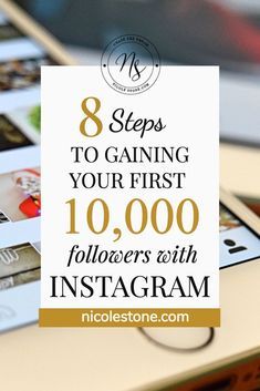 Gain Instagram Followers FAST. The 8 Instagram hacks that gained me over 2,000 Instagram followers in 2 weeks.  Become insta-famous! #instagram #marketing #socialmedia New To Instagram, How To Become Famous On Instagram, The 8 Instagram, Instagram Income, Gain Instagram Followers, Insta Famous, Get Instagram Followers, Content Inspiration, Instagram Hacks