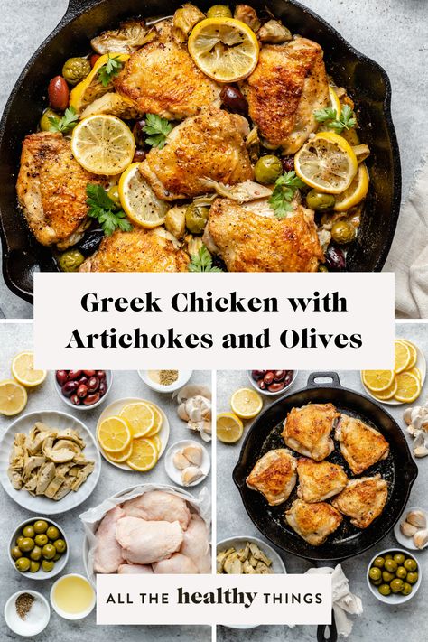 One Pan Greek Chicken, Chicken With Artichokes, Marinated Artichokes, Greek Lemon Chicken, Olive Recipes, Artichoke Chicken, Artichoke Recipes, Chicken With Olives, Dinner Meal