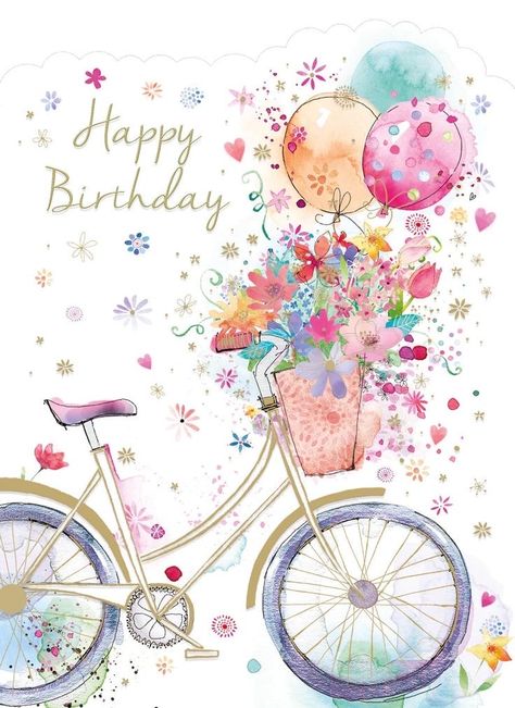 Bday Greetings, Happy Birthday Wishes Pics, Birthday Wishes Pics, Letter Stamp, Cherry Orchard, Birthday Wishes Flowers, Birthday Greetings Friend, Happy Birthday Art, Happy Birthday Greetings Friends