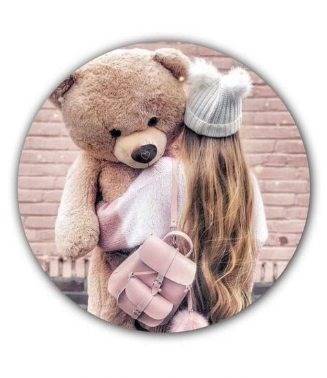 Beautiful Dp, Dp Wallpaper, Dp Images, Wallpaper Free, Photo Wallpaper, Free Download, Teddy Bear