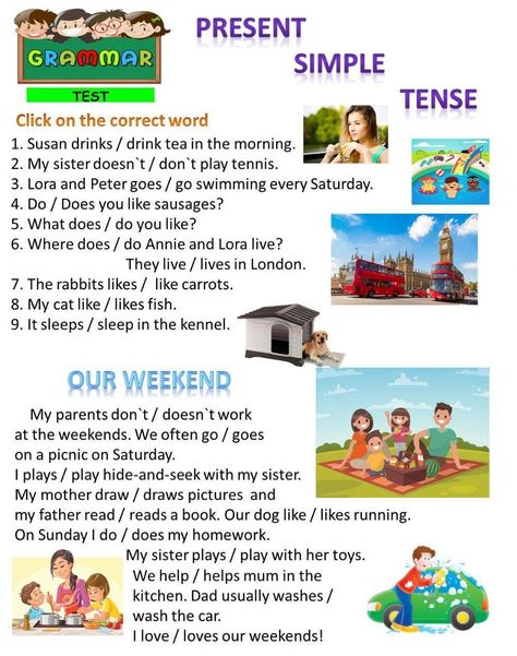 Present Simple Tense Simple Present Worksheet, Present Tense Worksheets, Simple Present Tense Worksheets, Present Simple Tense, Simple Present Tense, Simple Present, English Activities For Kids, Teaching English Grammar, English Exercises