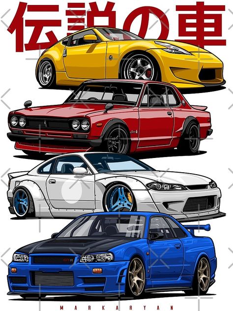 B13 Nissan, Gtr Car, Silvia S15, Jdm Wallpaper, Cool Car Drawings, Skyline R34, Best Jdm Cars, Nissan Gtr Skyline, Car Artwork