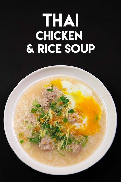 Thai Chicken & Rice Soup! Easy & Fun Asian Recipes! Thai Chicken Rice, Soup Thai, Thai Chicken Soup, Parmesan Chips, Seonkyoung Longest, Mini Hamburgers, Rice Soup Recipes, Chicken Rice Soup, Soup Easy