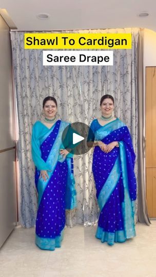 Saree With Cardigan In Winter, Winter Saree, Saree Look, Beautiful Saree, Winter Looks, Neck Designs, Saree Designs, Blending, Shawl