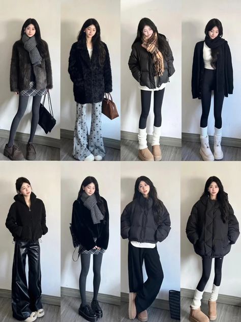 Japan Snow Outfit, Japan Outfit February, Winter Outfits For Japan, Winter Outfits Douyin, Japanese Outfits Winter, Inverted Triangle Winter Outfits, Japanese Winter Outfits Women, Tokyo Japan Outfits Winter, Korean Casual Outfits Winter