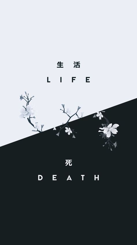 Bit edgy, but darn beautiful phone wallpaper - 9GAG Japanese Wallpaper Iphone, Wallpaper Estetika, رعب نفسي, Wallpaper Iphone Disney, Cool Wallpapers Art, Black Aesthetic Wallpaper, Tumblr Wallpaper, 판타지 아트, Screen Wallpaper