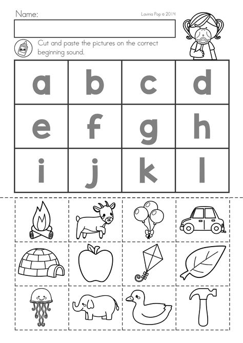 Kindergarten Summer Review, Alphabet Review, Sounds Worksheet, Alphabet Writing Worksheets, Free Printable Alphabet Worksheets, Kindergarten Math Free, Phonics Worksheets Free, Kindergarten Morning Work, Printable Alphabet Worksheets