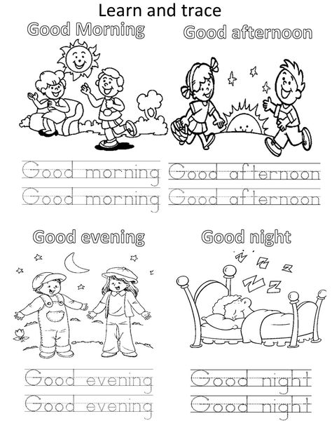 Greetings ahora en Morning Work Kindergarten Free, Learning How To Read, Kindergarten Morning Work, English Worksheets For Kindergarten, Worksheets For Kindergarten, Learning English For Kids, Kindergarten Worksheets Printable, English Worksheets For Kids, Kids English