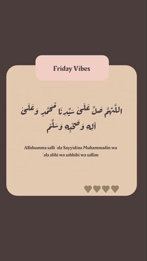 #prophetmuhammad #durood #duroodpak #muslim #islam #islamicreminders #islamicposts #islamicaesthetic #muslimjournal #muslimlivesmatter #duroodeibrahim #subhanallah #islamic #friday #fridayfeeling #fridayvibes Friday Dua Muslim, Friday Islamic Post, Dua For Friday, Friday Hadith, Friday Islam, Friday Dua, Islamic Content, Blessed Friday, Love In Islam